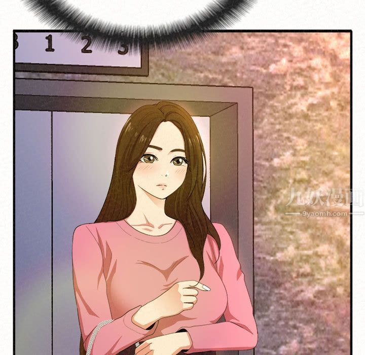 88.jpg