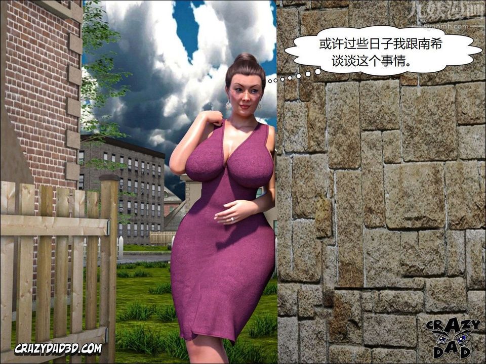 38.jpg