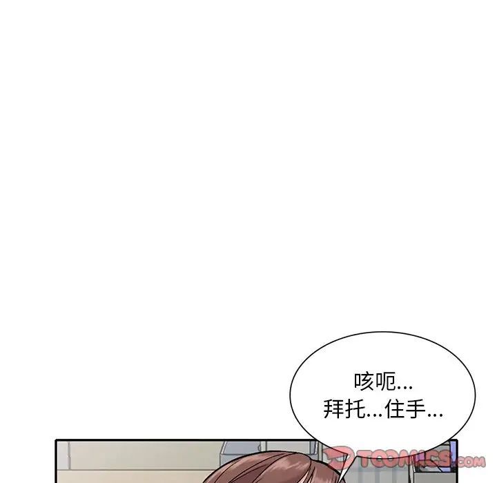 93.jpg