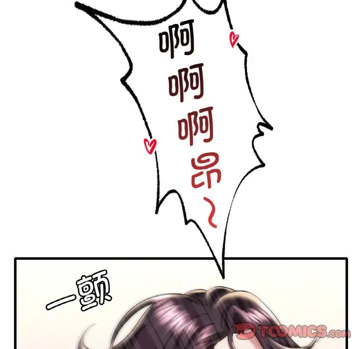 81.jpg