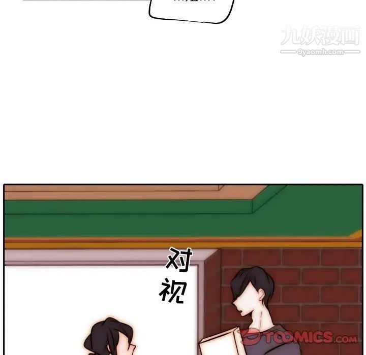 51.jpg