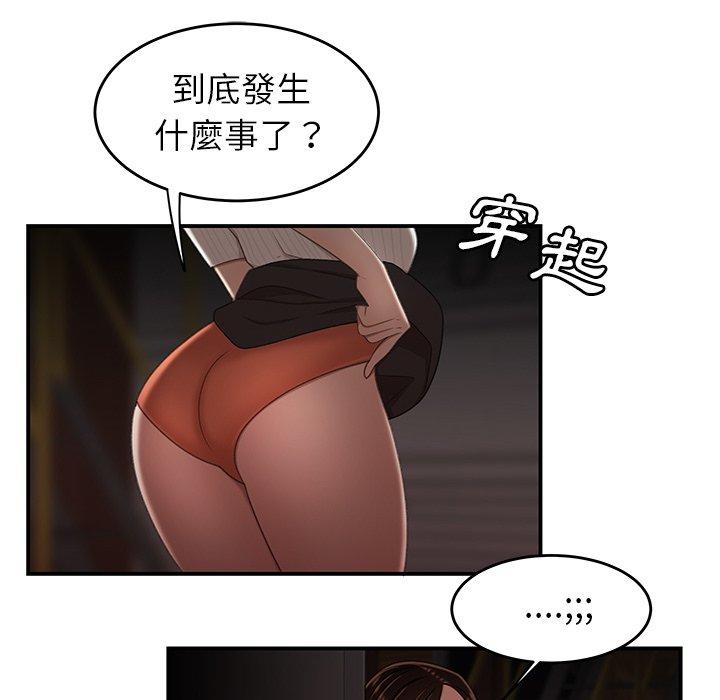 158.jpg