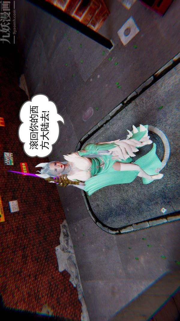33.jpg