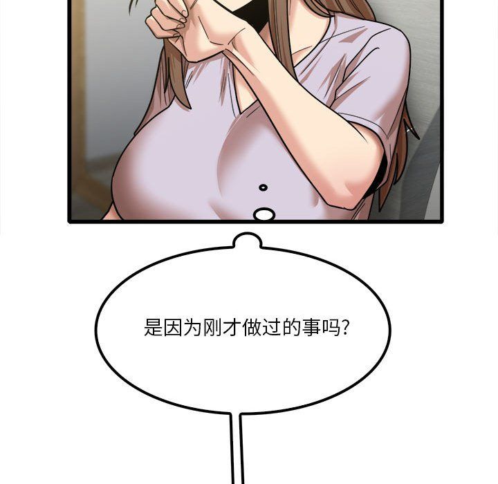 104.jpg