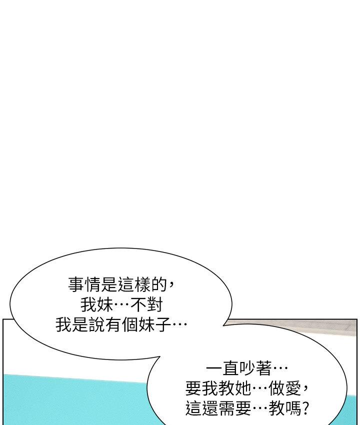 99.jpg
