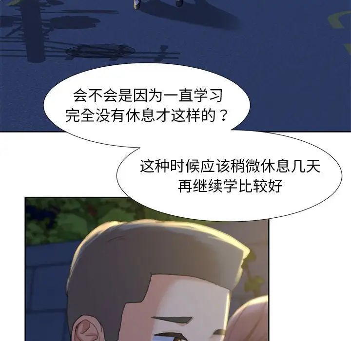 546.jpg