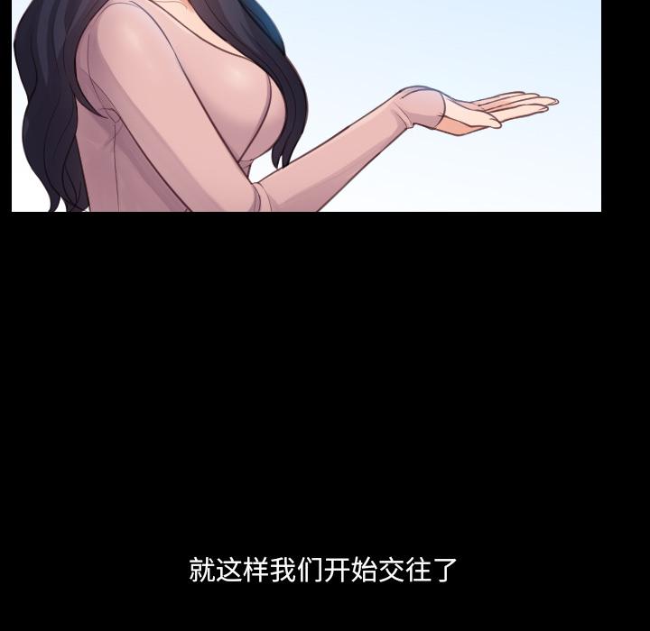 109.jpg