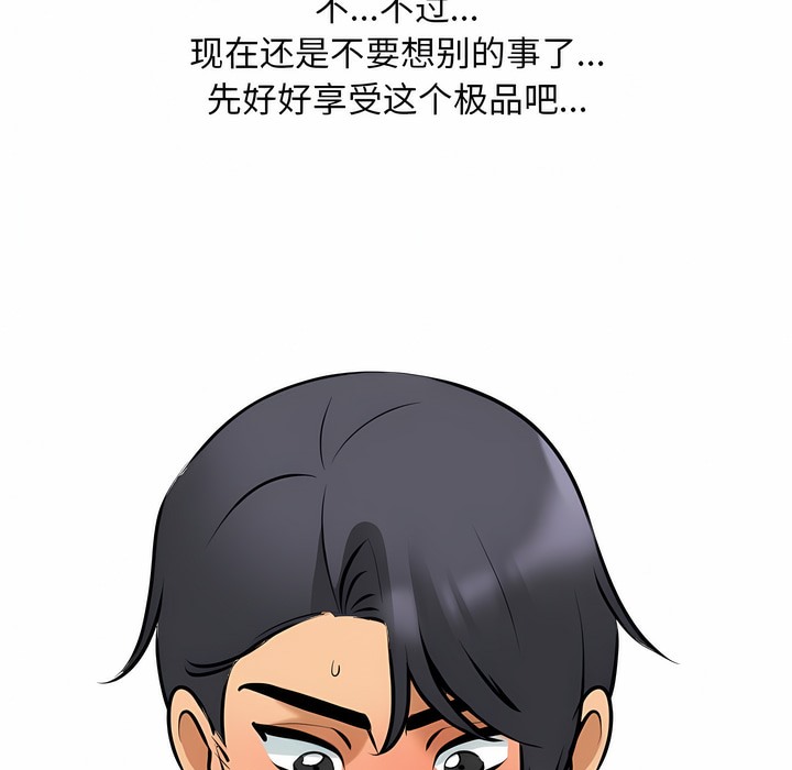 72.jpg