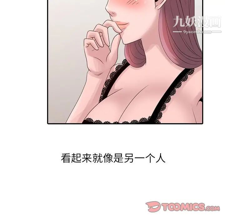 78.jpg
