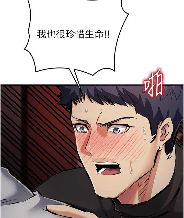 74.jpg