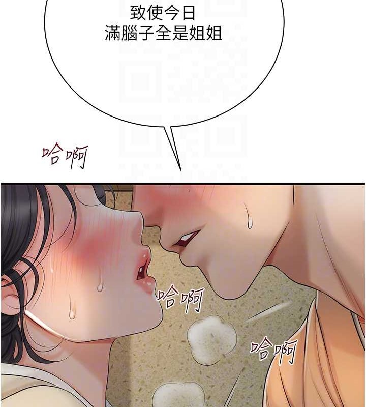 89.jpg