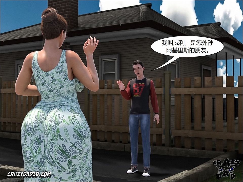 36.jpg
