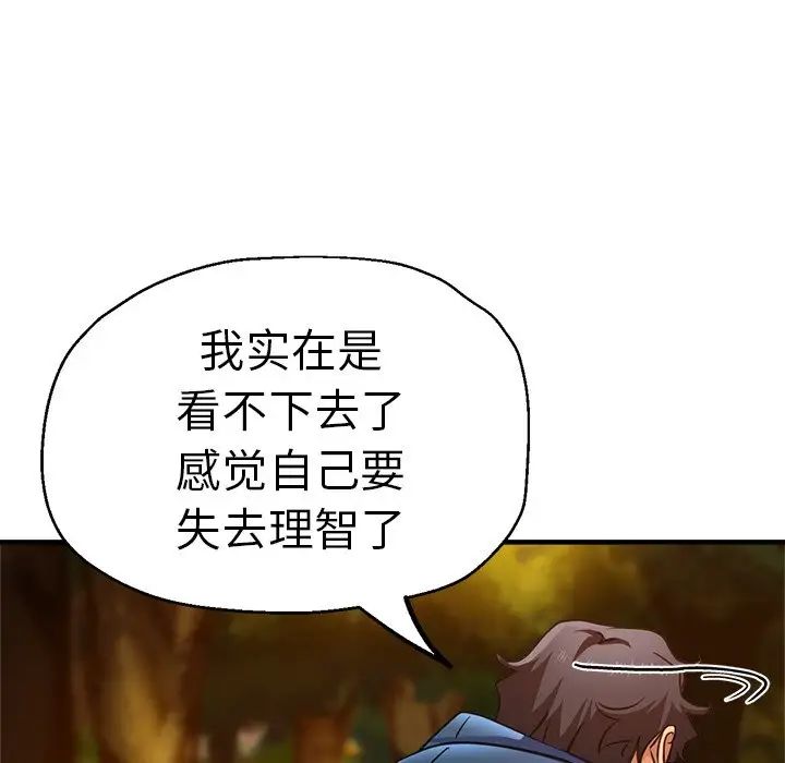 52.jpg