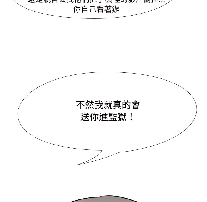 103.jpg
