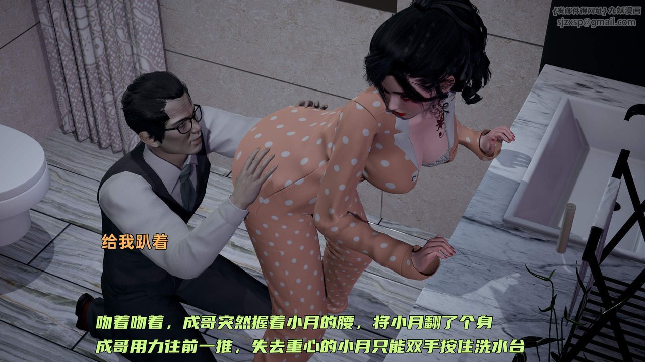 76.jpg