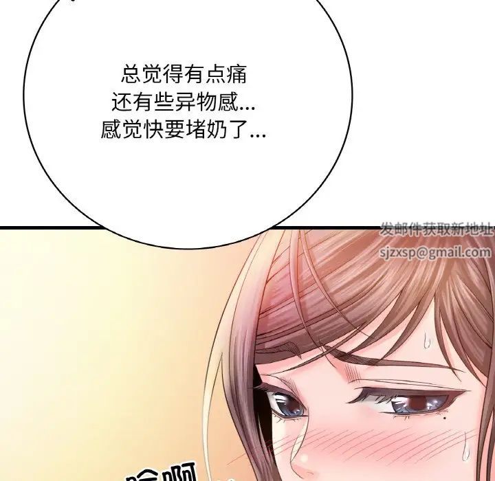 292.jpg