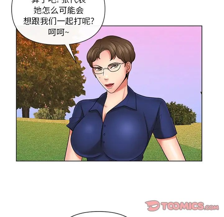 78.jpg