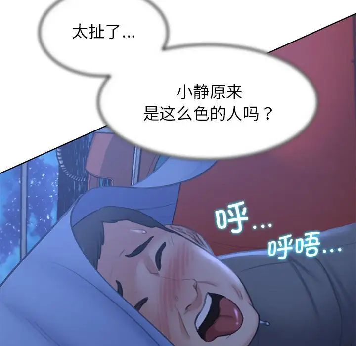 104.jpg