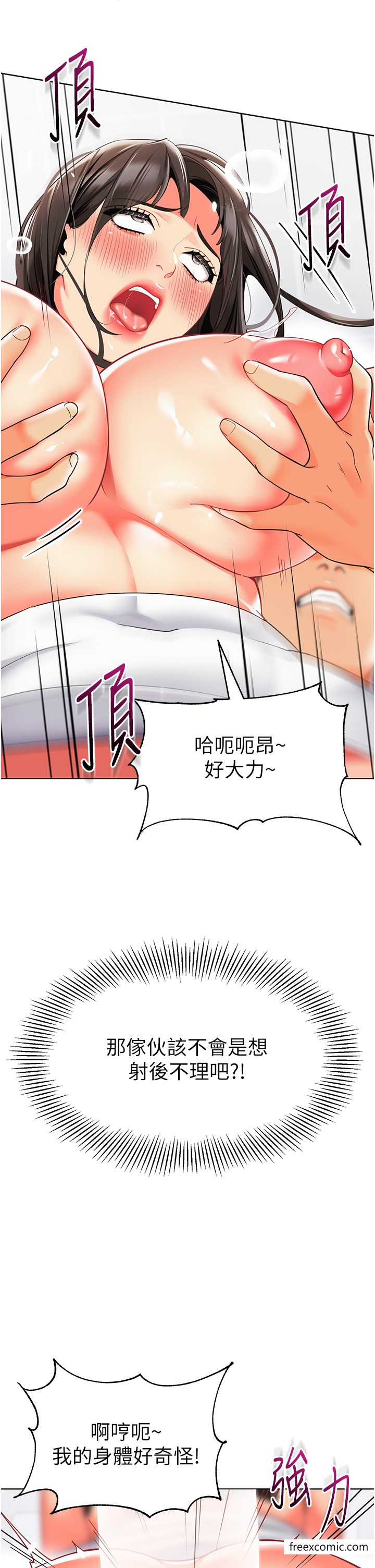 76.jpg