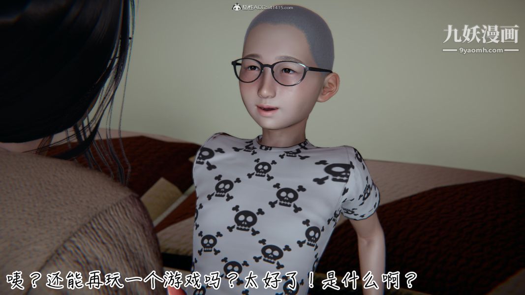53.jpg