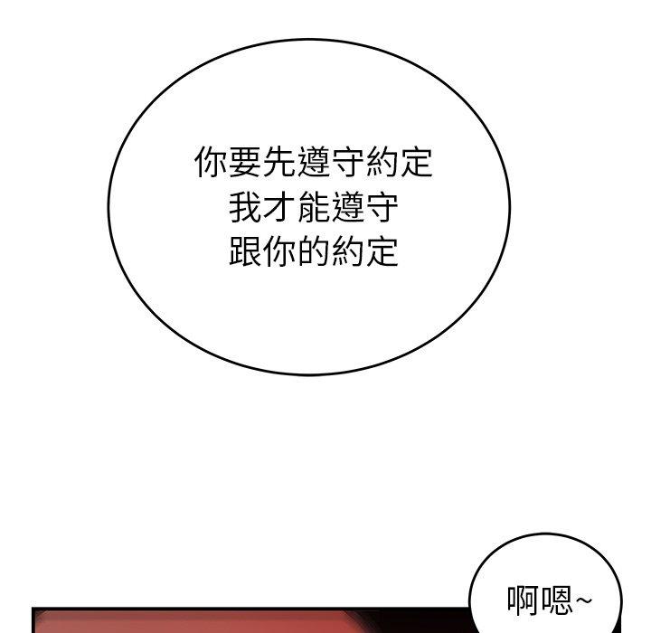 73.jpg