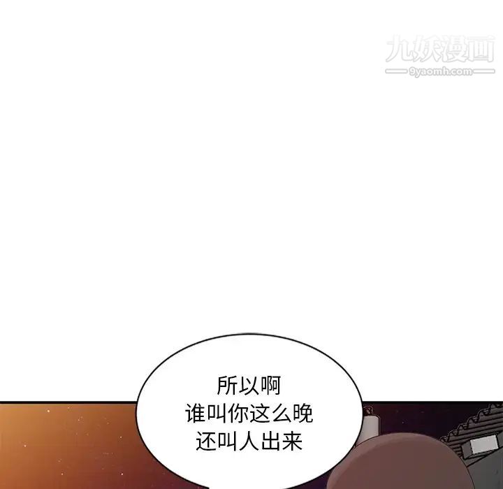 89.jpg