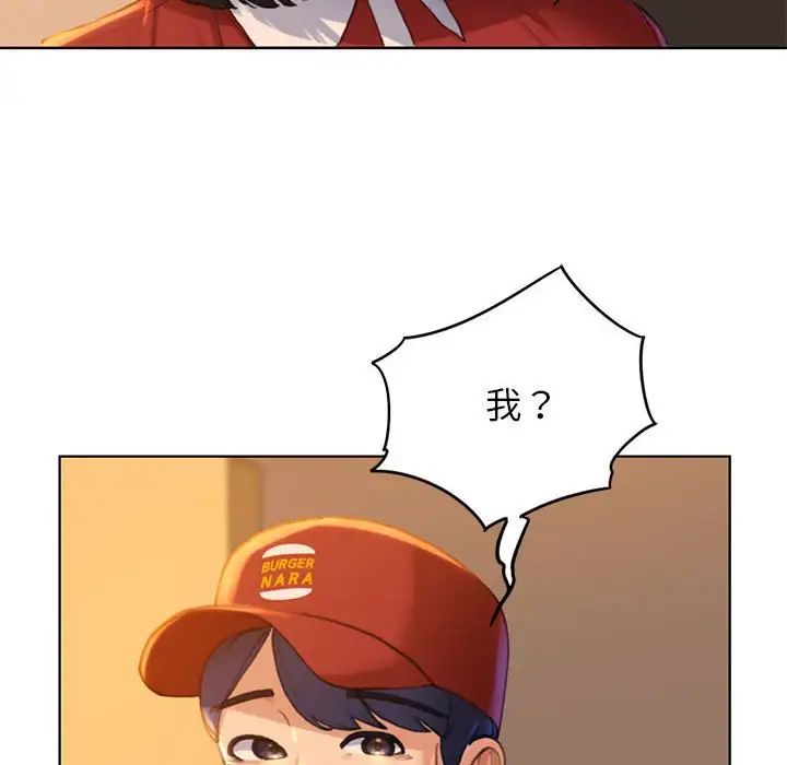 246.jpg