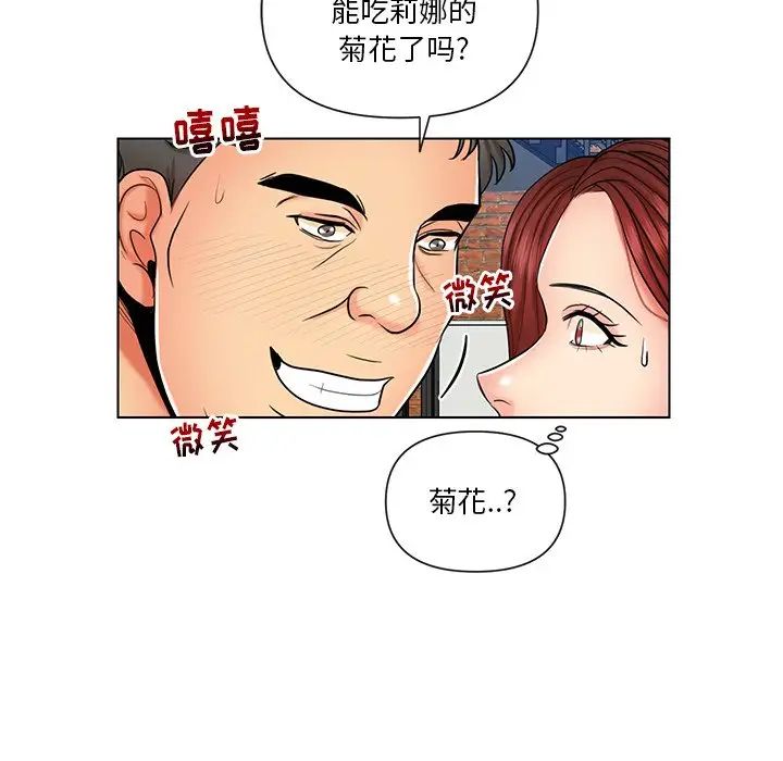 51.jpg