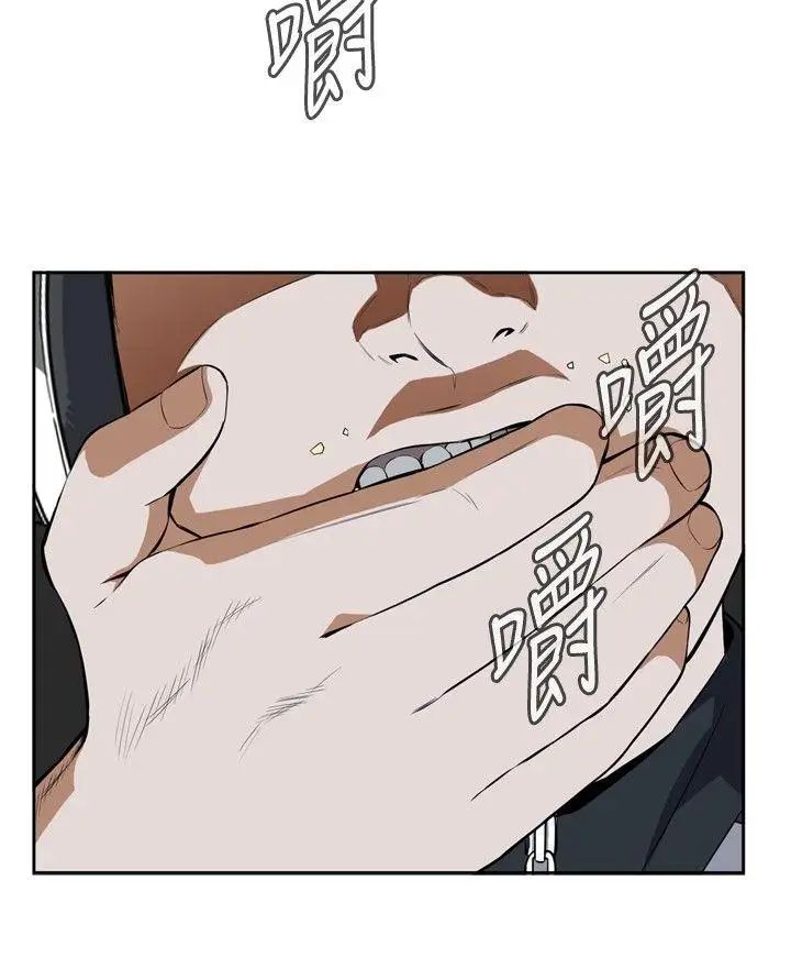 74.jpg