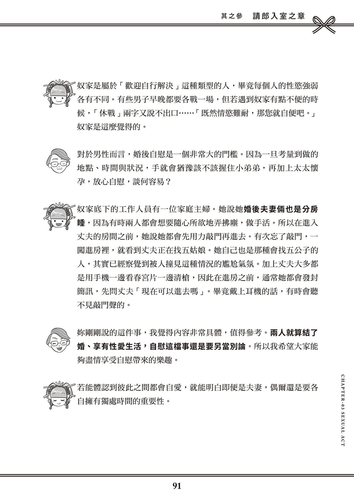 92.jpg