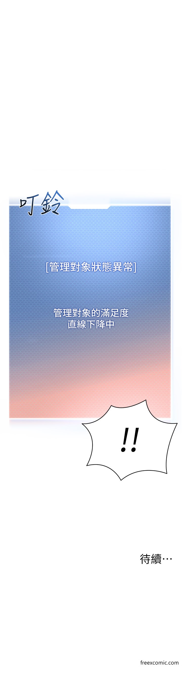 94.jpg