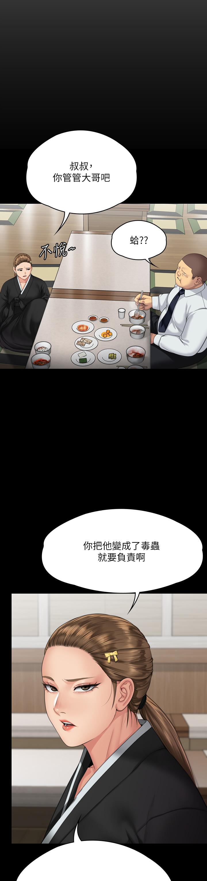 54.jpg
