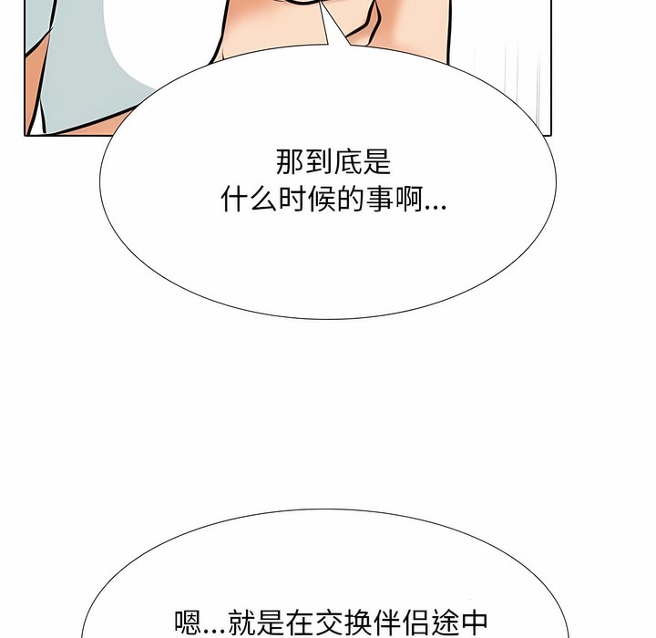 91.jpg