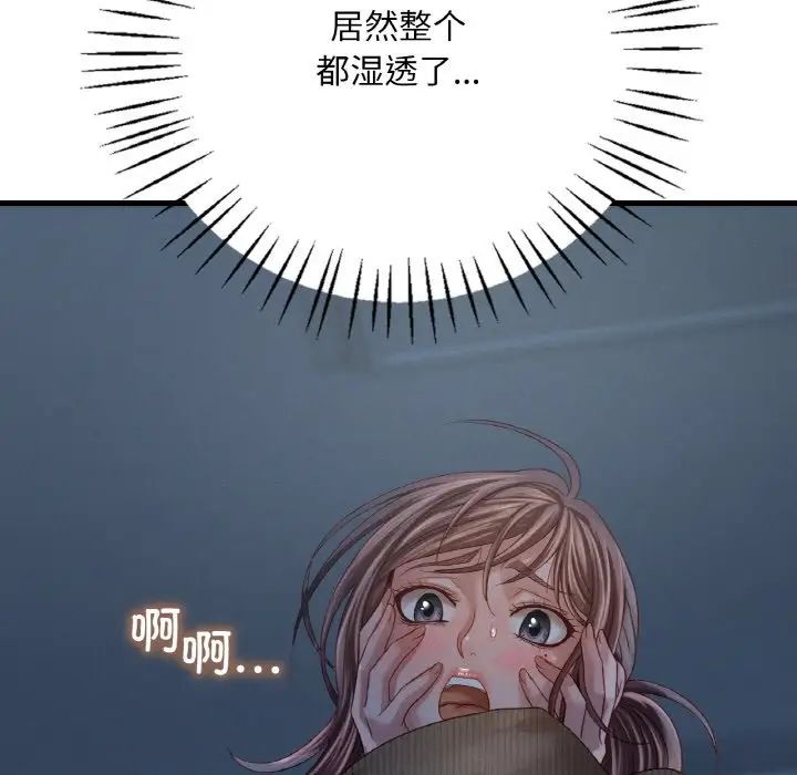 100.jpg