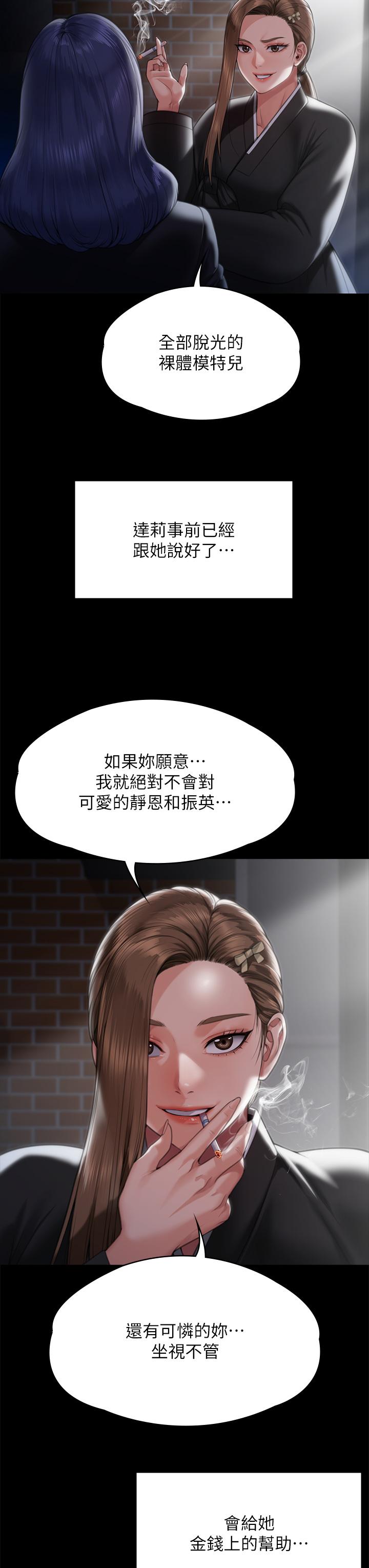 92.jpg