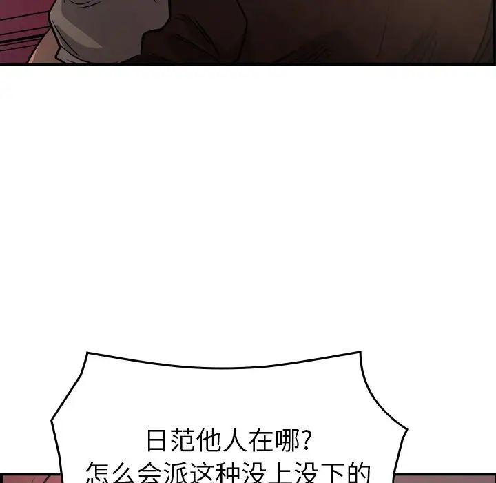 74.jpg
