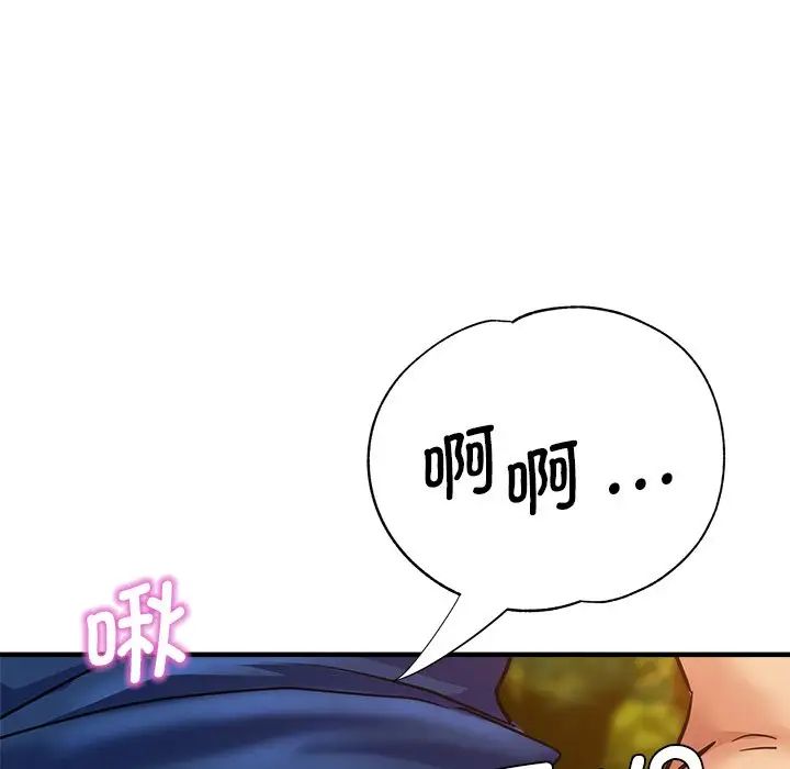 86.jpg