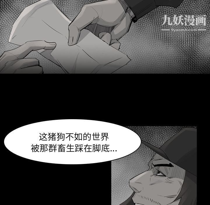 95.jpg