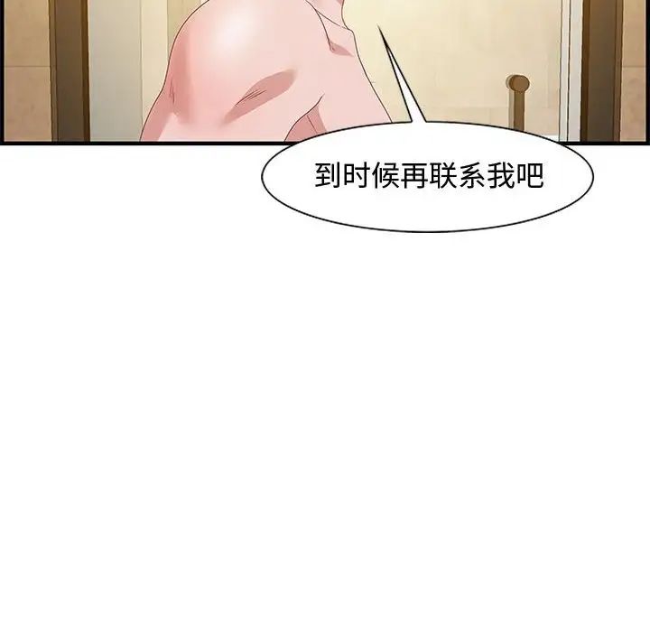 86.jpg