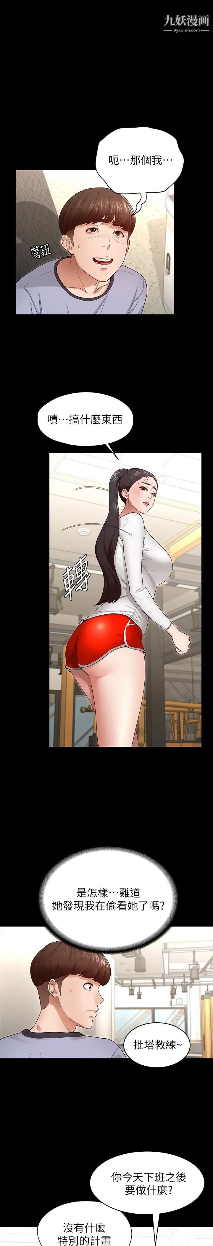 35.jpg