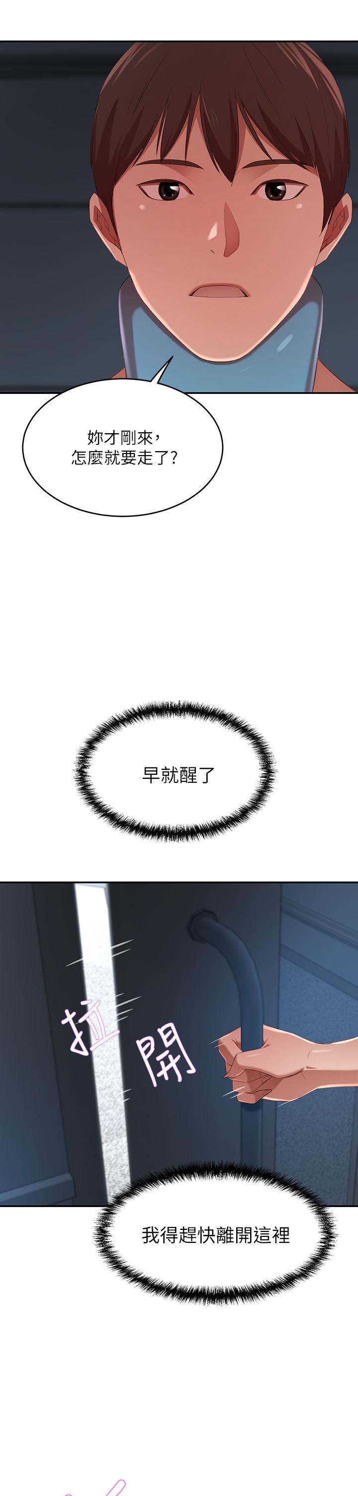 67.jpg