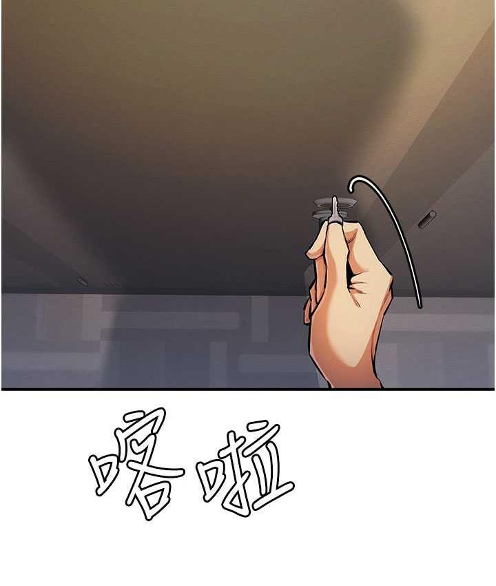 554.jpg