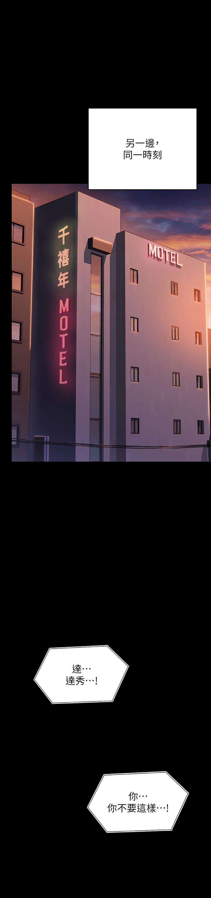 84.jpg