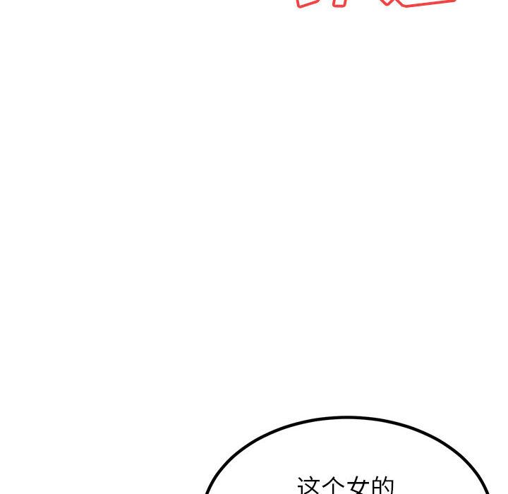 207.jpg
