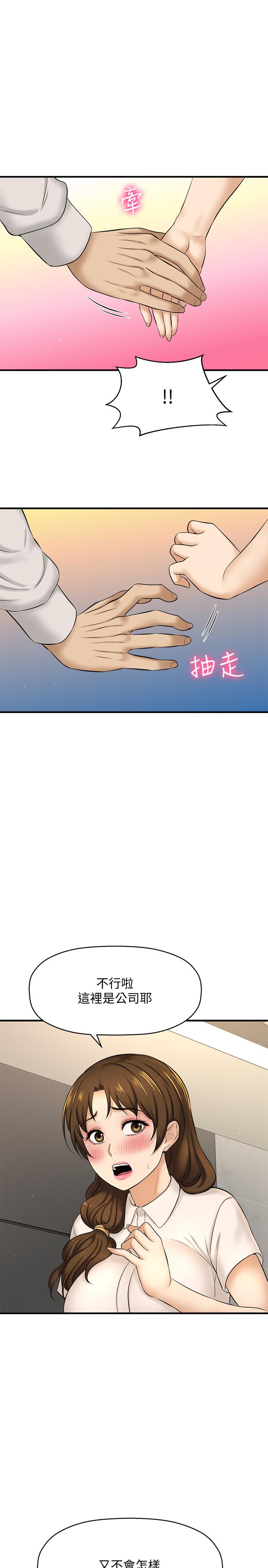 61.jpg