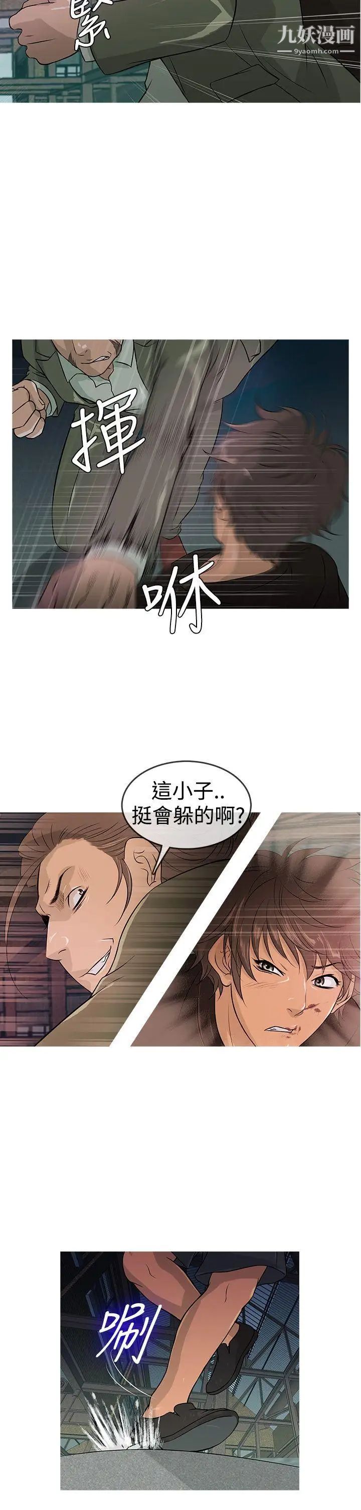 11.jpg