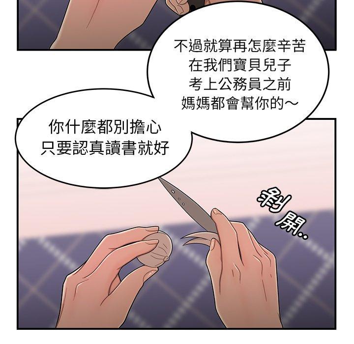 102.jpg