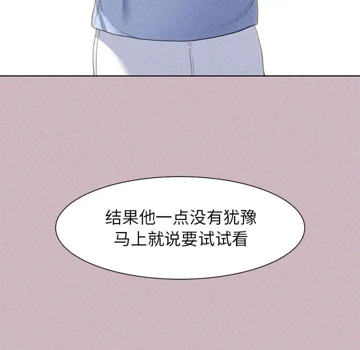 96.jpg