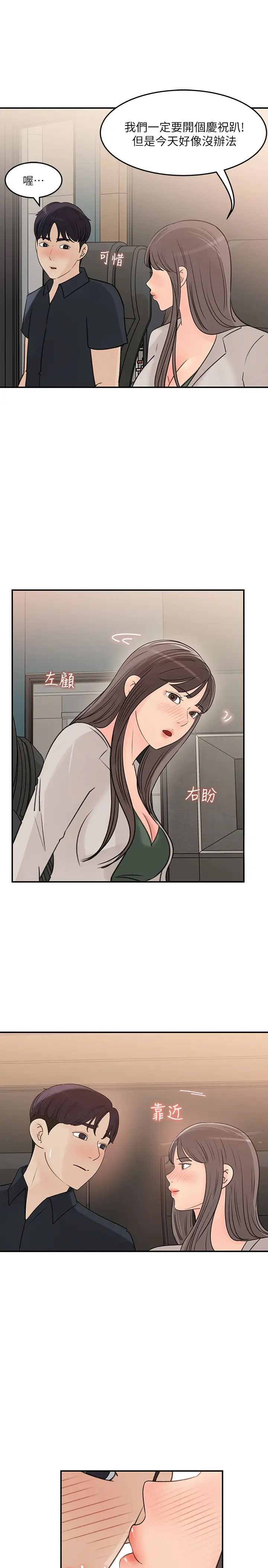 38.jpg