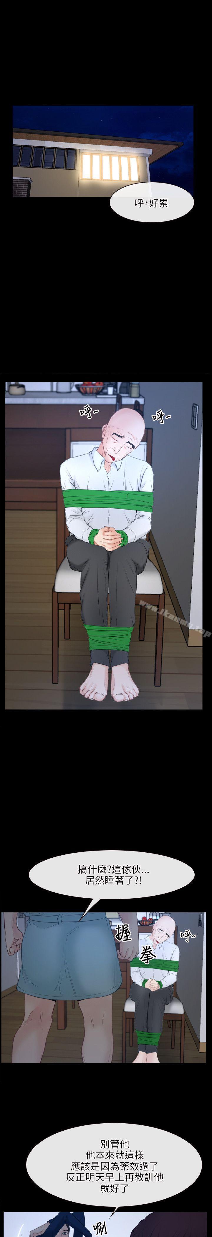 43.jpg